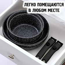 Набор посуды для приготовления с крышками Черный Огонёк OG-HOG14